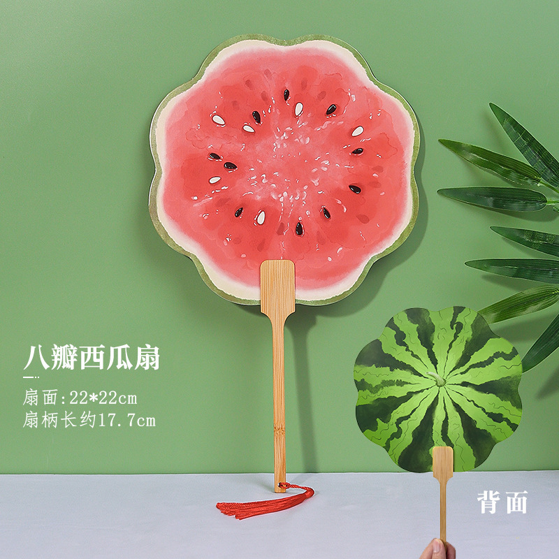 JR10146 [양면인쇄] 여덟잎 수박부채