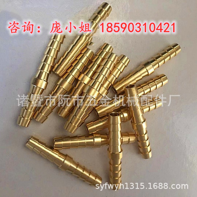 现货供应全铜双头宝塔直通软管接头 8mm气管直通接头