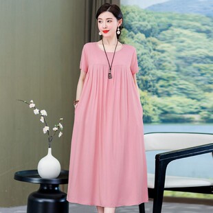 �ļ�������Ůʿ�޾I�B��ȹ�ӷʴ�a���ɋ�������Ҿӷ�˯ȹ���⴩