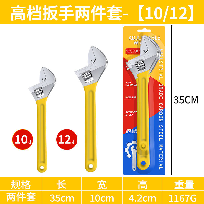 Llave móvil transfronteriza, nuevo conjunto de tarjetas de inserción de dos piezas, llave móvil universal multifuncional de alta calidad.