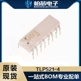 TLP521-4 TLP521 封装DIP-16 光耦合隔离器 原装现货