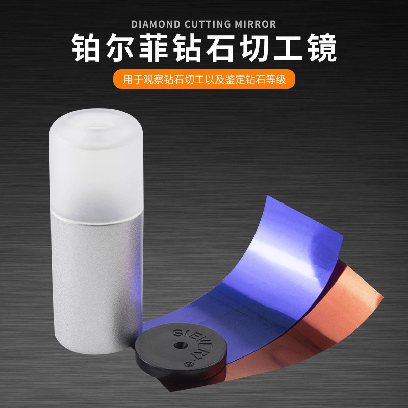 Инструмент идентификации для увеличительного наблюдения за проверкой и тестированием ювелирных колец с восьмиконечными гранями из бриллиантов.