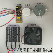 ���C���C�^��əCͨ�������·��l�����L�ȱ��U�z���r��