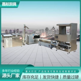 冷冻食品加工;工具车;炊事设备