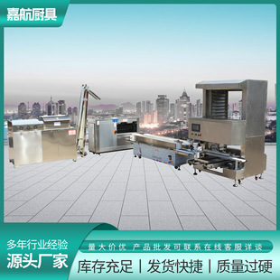 �z�^��ˮ��ȫ�ԄӰ����z�^һ�w���a���z�^�ӹ��O����әC��