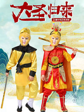 ����շ�װ�·�ȫ�������ʥ���������������μǺ����ݳ�����װ