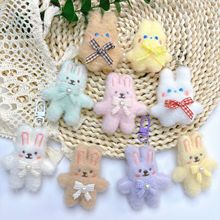 ��ͨë�q����耳׿ۿɐ�С��ë�q�������diy���Ь�l�A�b��o��