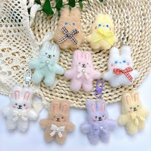 ��ͨë�q����耳׿ۿɐ�С��ë�q�������diy���Ь�l�A�b��o��