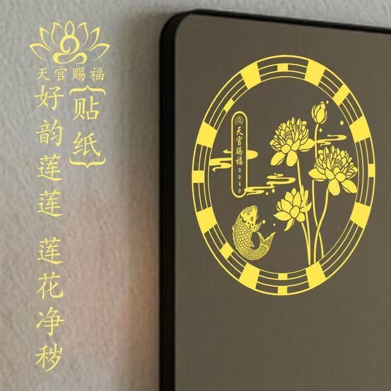 71be1339-b7a0-4e41-915d-45bc1f8591b8.jpe