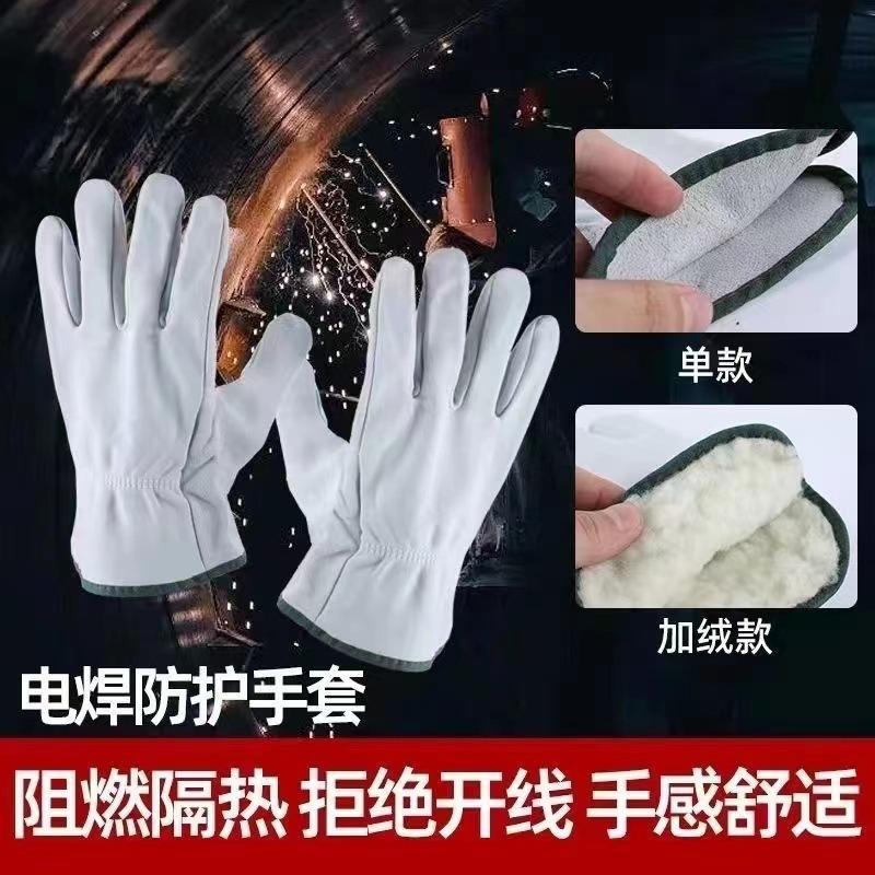 微信图片_202211211542273