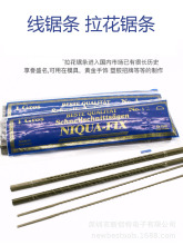 �f�ܾ�䏗l ������ˇ����ľ�� U���NIQUA-FIX �����䏗l