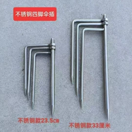 其他垂钓用品;鱼钩;渔线