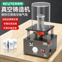 ���ʯ��۳����������ՙCС�ͽ��yʯ��ģ�������T��C��𹤾�