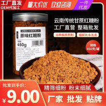 ����ԭ֭�t���rե��ե����ֹ��t�Ƿ۹��w��ό��ø���ʳ�üt�Ƿ�