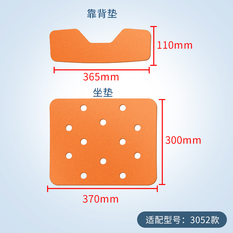 Ruikefu XPe cojín especial baño taburete impermeable antideslizante cojín baño silla accesorios transpirable caliente