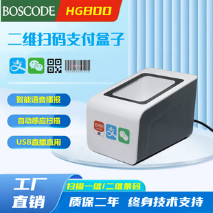 �ل�HG800�ߴa���Ӷ��S�a֧���������y�ߴa��ș���t�������X����