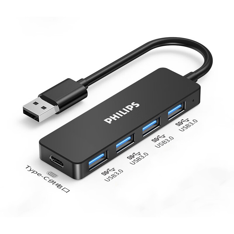 フィリップスUSB3.0はドックを開拓します。|undefined