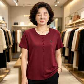 钉珠纯色T恤中老年女圆领显瘦宽松半袖大码减龄遮肚妈妈夏季上衣