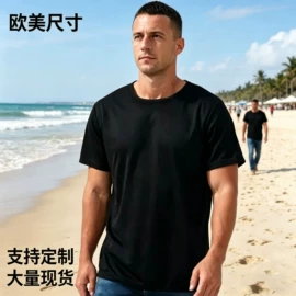 广告衫T恤;男式T恤;男Polo衫