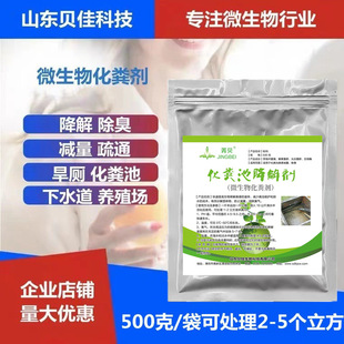 ���ﻯ�S�������Bֳ���ֽ�S��S���Ӛ�س������℩���S���ܽ℩