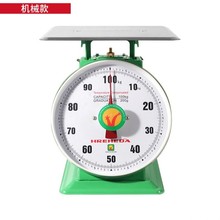 �ʺ�10kg30kg50kg100kg150kgƽ��ӏN���ӏ��ɳӶȱP��Դ��Խ��