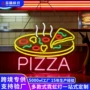 商用pizza餐厅跨境霓虹灯