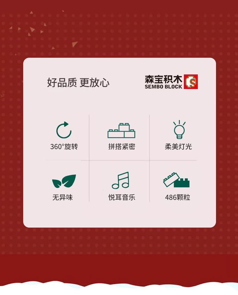 O1CN0129wHRv25RaIyYdvYL_!!2207