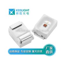 ����3020�S�Gɫ SMD LED���� 3020�վGɫָʾ�� ���l���Æ�ɫ�NƬ