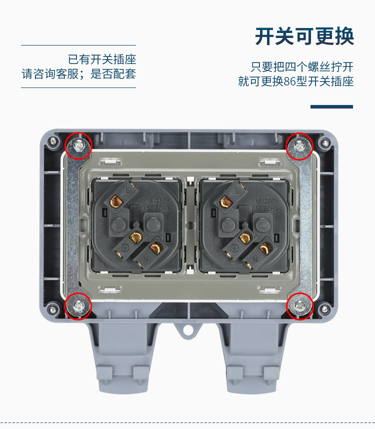 二位德式不带灯_11.jpg