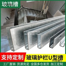 ��������u�Ͳۿ��ۘ�������ڗU�o�ڹ̶�߅���A���ͲĲ��u��̫��