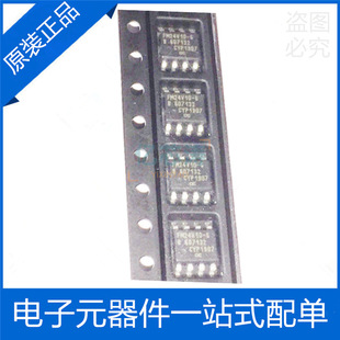 FM24W256-GTR FM24W256-G �NƬSOP-8 �惦��оƬ ԭ�b��Ʒ