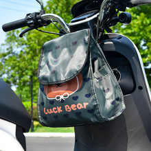 늄�܇ǰ���ﶵ�������ƿ܇������֙C���·�ˮ�ռ{�����܇���