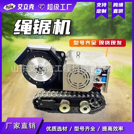 工程机械配件;其他工程机械;工程建筑机械