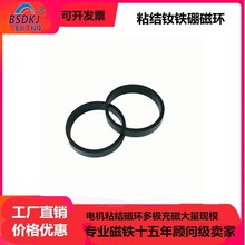 늙CFD32.6*D28.6*6 ȳ14OճYSFOFʯşoˢ