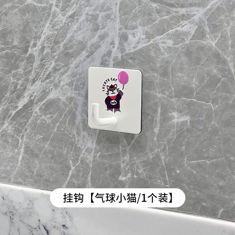 创意卡通象鼻钩浴室卧室厨房多功能收纳挂钩不生锈耐用承重强吊钩|undefined