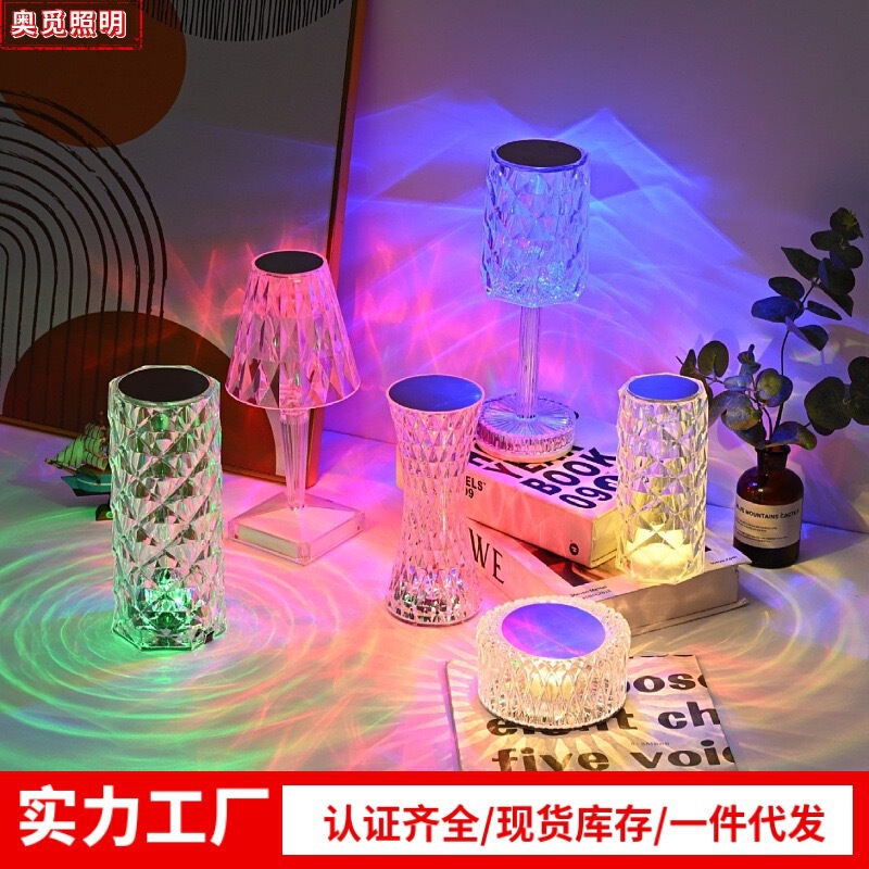 Crystal Creative Touch Lamp Gift, Internet-Famous Diamond Night Light, Restaurant Decorative Atmosphere Lamp, Bedroom Table Lamp, Night Light Crystal Creative Touch Lamp Gift, Internet-Famous Diamond Night Light, Restaurant Decorative Atmosphere Lamp, Bedroom Table Lamp, Night Light