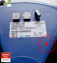 ����һ�w����늸� MMD-12EZ-8R2M-V1 �M��ԭ�b5050 13*13*5 8.2uH