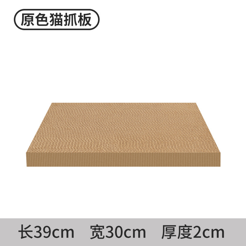 39*30*2-브라운