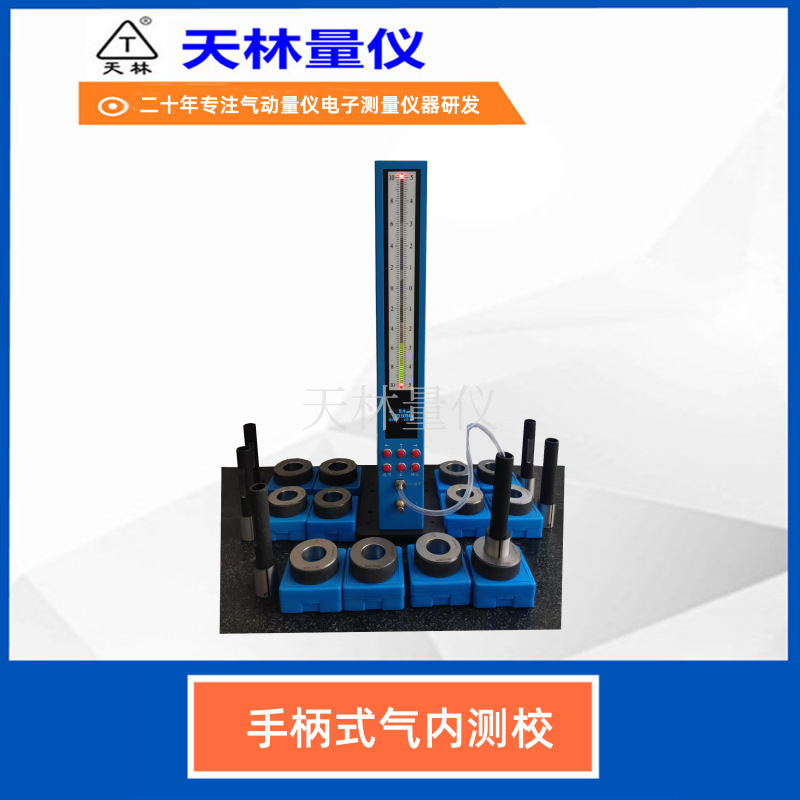 ���ָ߾������������ڿ�ֱ��Բ��Բ���Ȳ���������зǽӴ�������