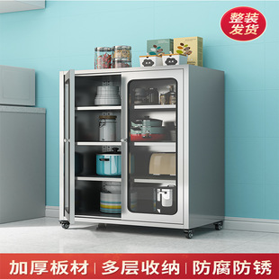 Stainless Steel Kitchen Cupboard Pot Storage Cabinet Storage Cabinet Household Multifunctional Kitchen Cabinet Dining Side Storage Cabinet Storage Cabinet Storage Cabinet