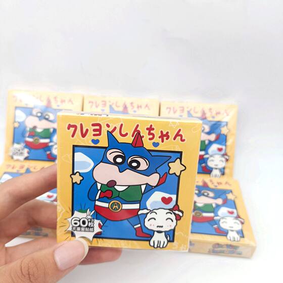 Cartoon animation soft cute crayon small new 60 boxed stickers big gift bag secondary high color value stickers