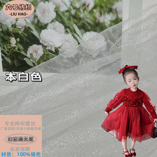 �CĤ�c�c�òʝM���ǃ�ͯ�Y��DIY�Ʒ���������������ȹ��߅�o��