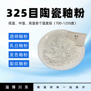 ����մ��Է�  �͜�͸���� ��t325Ŀ��  �Ѽy�_Ƭ��