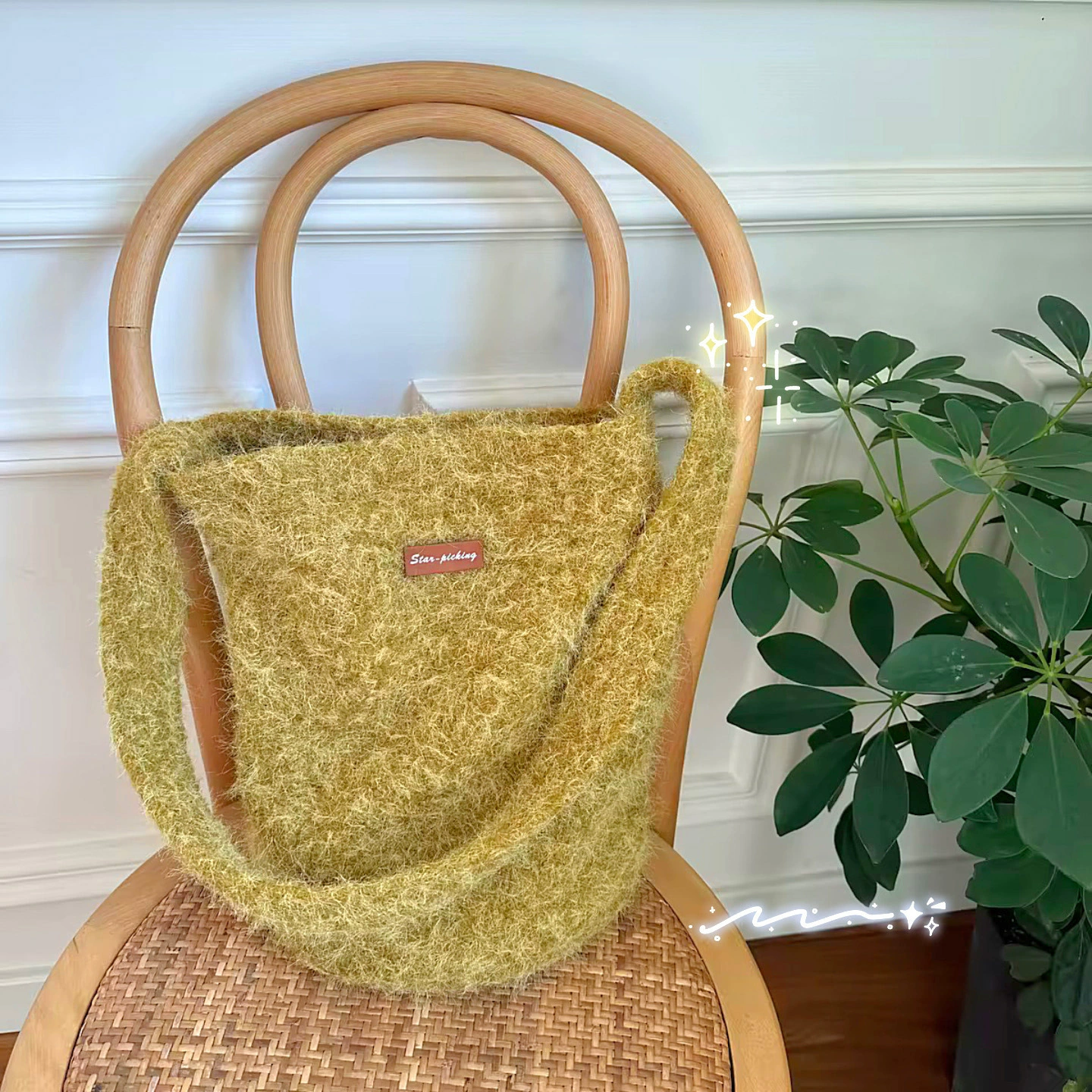 Осенне-зимняя новая мягкая бархатная сумка через плечо с желтым фруктовым деревом, рюкзак для покупок в зеркальном стиле, сумка-ведро в Корейском стиле