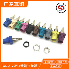 FAKRA�p�����ݼy���˹��^��RG1.13��RG178���|RG1.37�쾀�D�Ӿ��^