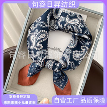 ��]������z�I�|��ɫ���z��Ůӡ����������b�������ˇ�gӡ��