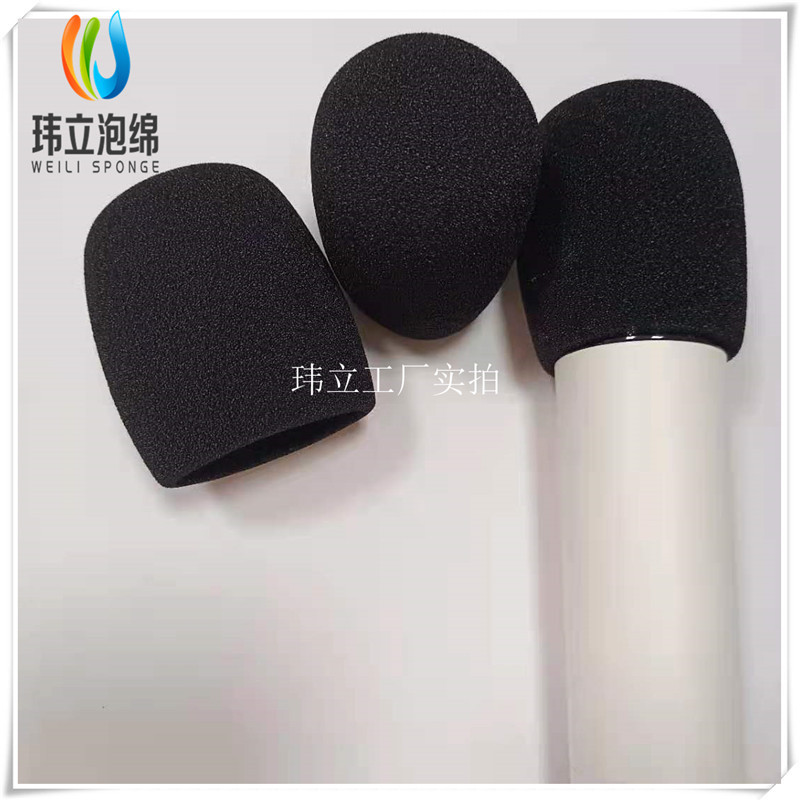 厂家直供话筒网头U型海绵套金属麦克风O型网罩 内置网海 网罩