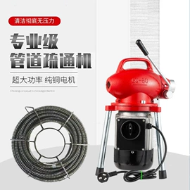 马桶吸