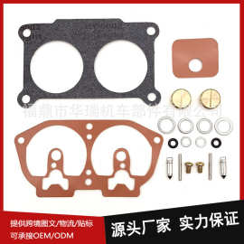 适用于YAMAHA Outboard V4 V6 6E5-W0093-06 18-7002化油器修理包