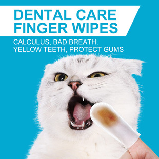 Elaimei Pet Dental Cleaning Finger Wipes Dental Care Cleaning Finger Wipes